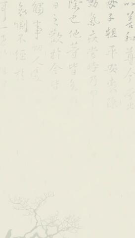 欧交易所高级操作界面